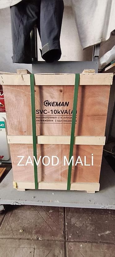 Yeni, Ev üçün, 1 faza, Gərginliy stabilizatoru, 110 V, Ünvandan götürmə, Kredit yoxdur lalafo.az -da Yeni, Ev üçün, 1 faza, Gərginliy stabilizatoru, 110 V, Ünvandan götürmə, Kredit yoxdur