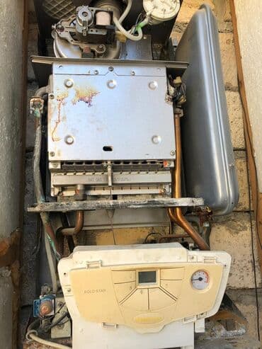 Kombi İmmergas 24 kVt, Ünvandan götürmə, Zəmanətsiz lalafo.az -da Kombi İmmergas 24 kVt, Ünvandan götürmə, Zəmanətsiz