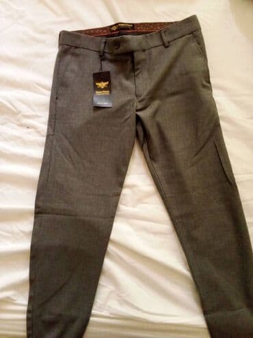 Yeni (baglama icherisinde) Italyan kesim shalvar.Turkiye mehsulu lalafo.az -da Yeni (baglama icherisinde) Italyan kesim shalvar.Turkiye mehsulu