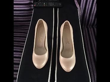 Tuflilər, Ölçü: 35, rəng - Bej, Yeni lalafo.az -da Tuflilər, Ölçü: 35, rəng - Bej, Yeni