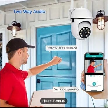 360 derece idare olunan wayfay kamera.sd kart gedir lalafo.az -da 360 derece idare olunan wayfay kamera.sd kart gedir