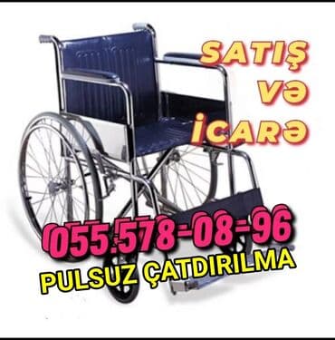 Əlil Arabalarının Satışı Və İcarəsi. Elil Arabası Kirayəsi Satış Və lalafo.az -da Əlil Arabalarının Satışı Və İcarəsi. Elil Arabası Kirayəsi Satış Və