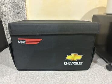 Chevrolet loqolu avtomobil baqaj təşkilatçısı - Material: sıx lalafo.az -da Chevrolet loqolu avtomobil baqaj təşkilatçısı - Material: sıx