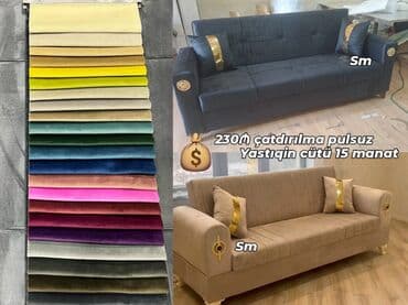 Divan, Yeni lalafo.az -da Divan, Yeni