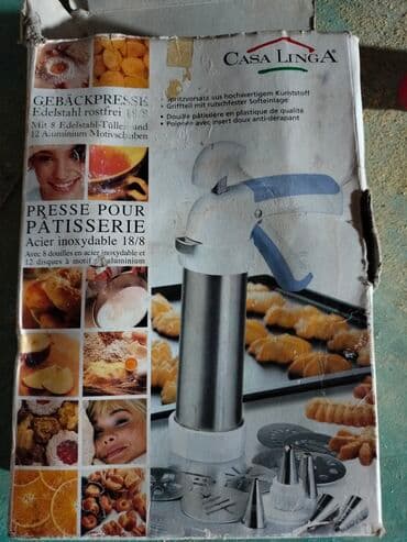 Şirniyyət qəlibləri, rəng - Gümüşü, Metal lalafo.az -da Şirniyyət qəlibləri, rəng - Gümüşü, Metal