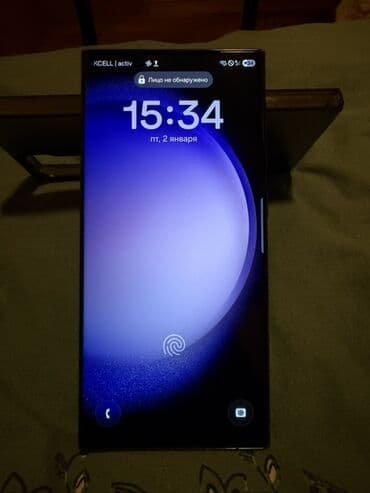 Samsung Galaxy S23 Ultra, 512 GB, rəng - Qara, Simsiz şarj lalafo.az -da Samsung Galaxy S23 Ultra, 512 GB, rəng - Qara, Simsiz şarj