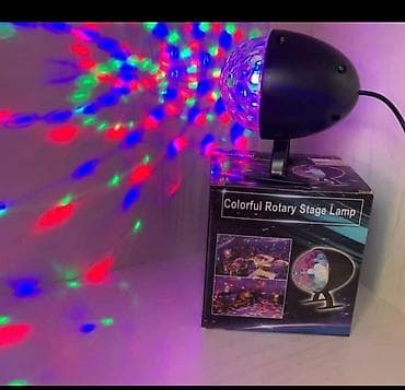 Darts: Rengbereñg yañan led lampa.yanaraq basliq hísse firlanir.etrafa sàlyút lalafo.az -da — 2 Darts: Rengbereñg yañan led lampa.yanaraq basliq hísse firlanir.etrafa sàlyút — 2