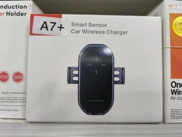 Simsiz şarj cihazı lalafo.az -da Simsiz şarj cihazı