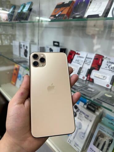 IPhone 11 Pro Max, 256 GB, Qızılı, Simsiz şarj lalafo.az -da IPhone 11 Pro Max, 256 GB, Qızılı, Simsiz şarj
