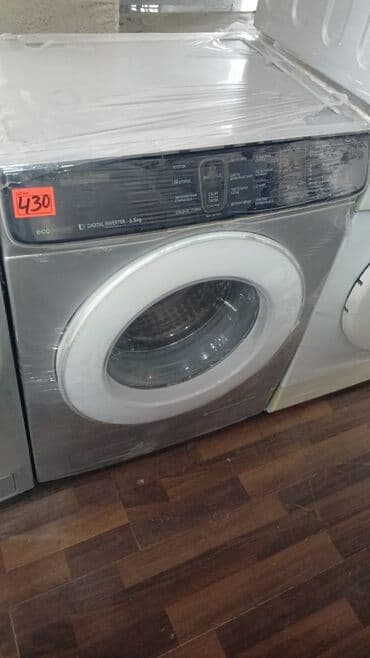Paltaryuyan maşın Samsung, 6 kq, Avtomat, Qurutmasız lalafo.az -da Paltaryuyan maşın Samsung, 6 kq, Avtomat, Qurutmasız