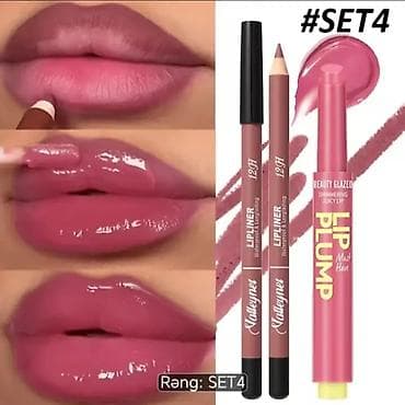 Məhsul: Beauty Glazed Lip Plump + Dodaq Kontur Qələmi Seti Tərkib: - lalafo.az -da Məhsul: Beauty Glazed Lip Plump + Dodaq Kontur Qələmi Seti Tərkib: -