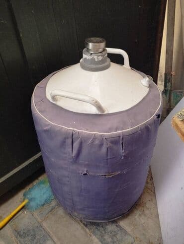 Biznes üçün program təminatı: Salam. Hazır biznes üçün istifadaye yararlıdır. Maye azot balonu 30 Lt lalafo.az -da — 1 Biznes üçün program təminatı: Salam. Hazır biznes üçün istifadaye yararlıdır. Maye azot balonu 30 Lt — 1