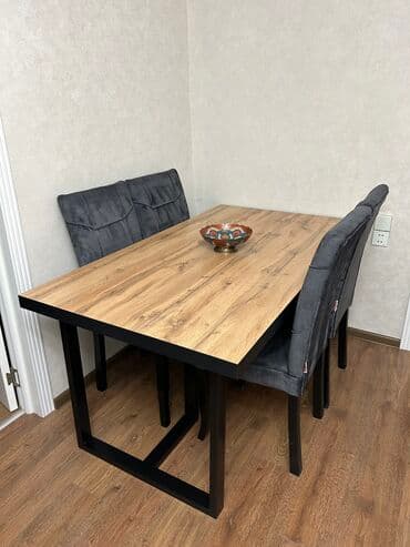 Qonaq otağı üçün, Yeni, Açılmayan, Kvadrat masa, 4 stul lalafo.az -da Qonaq otağı üçün, Yeni, Açılmayan, Kvadrat masa, 4 stul