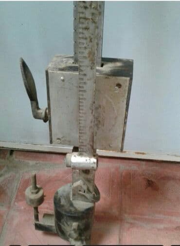 Tərəzi (Qapan) lalafo.az -da Tərəzi (Qapan)