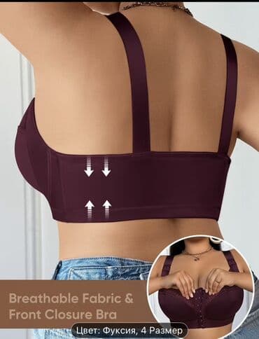 Büstqalterlər: Ön tərəfdən bağlanan nəfəsalan qadın büstqalteri - Model: Front lalafo.az -da — 2 Büstqalterlər: Ön tərəfdən bağlanan nəfəsalan qadın büstqalteri - Model: Front — 2