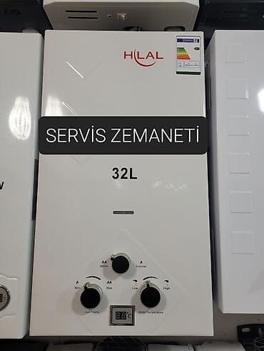 Пятиминутка 32 л/мин., Новый, Нет кредита, Бесплатная доставка at lalafo.az Пятиминутка 32 л/мин., Новый, Нет кредита, Бесплатная доставка