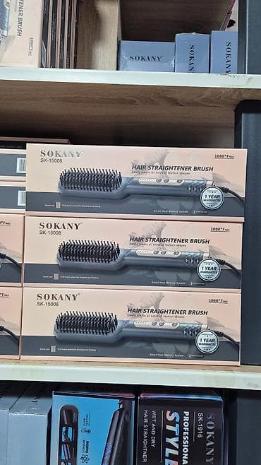 Daraq-fen Sokany, Yeni, Pulsuz çatdırılma, Ödənişli çatdırılma, Rayonlara çatdırılma lalafo.az -da Daraq-fen Sokany, Yeni, Pulsuz çatdırılma, Ödənişli çatdırılma, Rayonlara çatdırılma