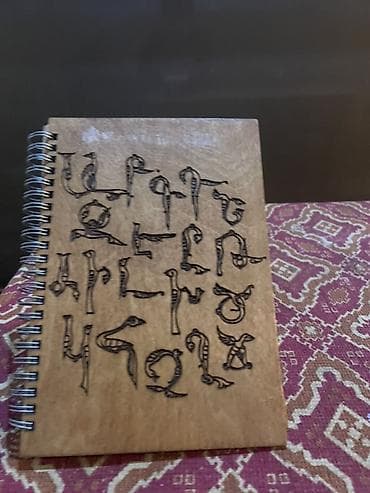 Taxta üzlü spiral dəftər - Örtük: Təbii rəngli taxta qapaq, üzərində lalafo.az -da Taxta üzlü spiral dəftər - Örtük: Təbii rəngli taxta qapaq, üzərində