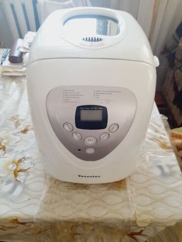 Çörək bişirən maşın.Qiyməti 60Azn.Ünvan Əhmədli metrosu lalafo.az -da Çörək bişirən maşın.Qiyməti 60Azn.Ünvan Əhmədli metrosu