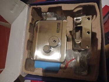 Endirimli qiymətə satılır COUGAR elektromexaniki qapı qıfılı lalafo.az -da Endirimli qiymətə satılır COUGAR elektromexaniki qapı qıfılı