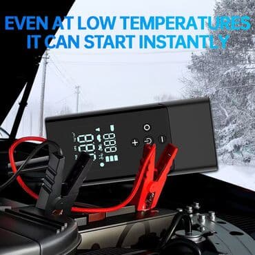 Batıq çıxaran alət: Avtomobil üçün çoxfunksiyalı “Jump Starter + Hava Kompressoru” cihazı lalafo.az -da — 9 Batıq çıxaran alət: Avtomobil üçün çoxfunksiyalı “Jump Starter + Hava Kompressoru” cihazı — 9