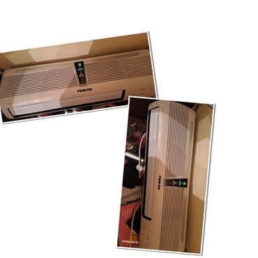 Nikai divar tipli kondisioner - Marka/model: Nikai (split tip, divar lalafo.az -da Nikai divar tipli kondisioner - Marka/model: Nikai (split tip, divar