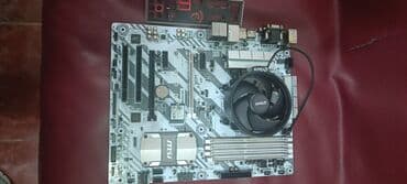 Komputer Noutbuk Alisi və Satisi: MSI B350 TOMAHAWK ARCTIC ana plata + AMD Am4 Cpu 2200G Ryzen - lalafo.az -da Komputer Noutbuk Alisi və Satisi: MSI B350 TOMAHAWK ARCTIC ana plata + AMD Am4 Cpu 2200G Ryzen -