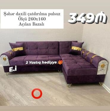 Künc divan, Yeni, Açılan, Bazalı, Şəhərdaxili pulsuz çatdırılma lalafo.az -da Künc divan, Yeni, Açılan, Bazalı, Şəhərdaxili pulsuz çatdırılma