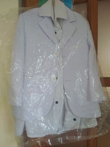 Uşaq dəsti, Oğlan üçün, 5 - 6 yaş lalafo.az -da Uşaq dəsti, Oğlan üçün, 5 - 6 yaş