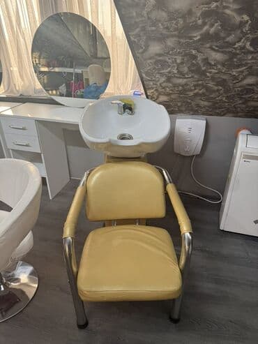 Saş yuyulması kreslosu lalafo.az -da Saş yuyulması kreslosu