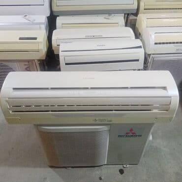 Kondisioner Mitsubishi, 50-60 kv. m, Split sistem lalafo.az -da Kondisioner Mitsubishi, 50-60 kv. m, Split sistem