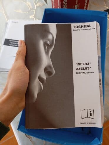 Toshiba 19EL93* / 23EL93* DIGITAL Series – istifadəçi təlimatı lalafo.az -da Toshiba 19EL93* / 23EL93* DIGITAL Series – istifadəçi təlimatı
