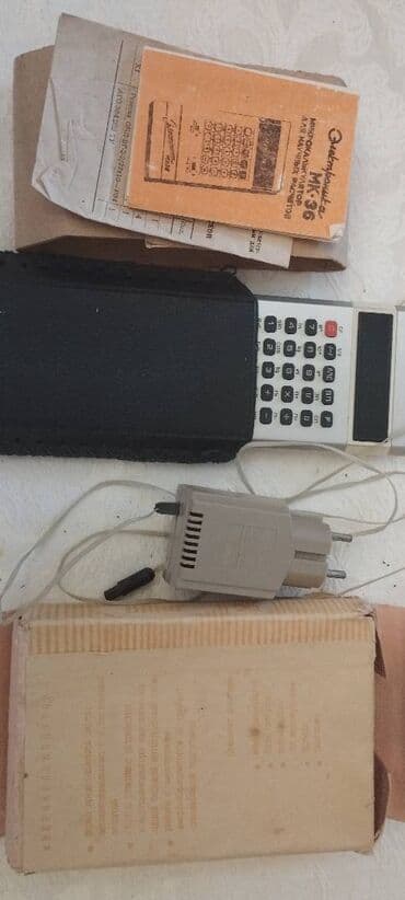 Təzə balaca hesablayıcı dəri üzlüyü adaptoru var heç işlənməyib lalafo.az -da Təzə balaca hesablayıcı dəri üzlüyü adaptoru var heç işlənməyib