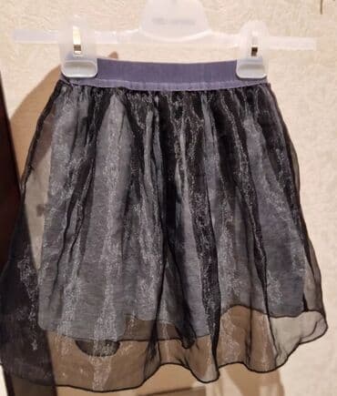 Don, Gündəlik, 4 - 5 yaş, Benetton lalafo.az -da Don, Gündəlik, 4 - 5 yaş, Benetton