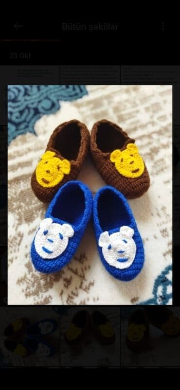 Alt paltar, corablar: Corab, Oğlan üçün, 3 - 6 ay lalafo.az -da — 5 Alt paltar, corablar: Corab, Oğlan üçün, 3 - 6 ay — 5