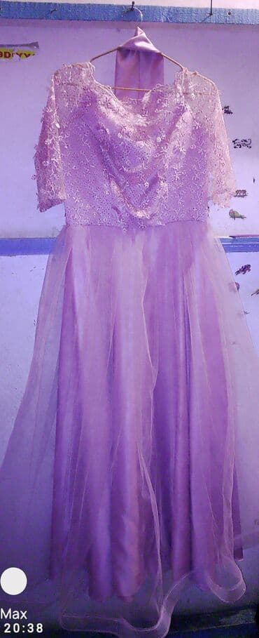 Məhsul: 2 ədəd qadın geyimi (ziyafət libası və gündəlik yoxlanışlı lalafo.az -da Məhsul: 2 ədəd qadın geyimi (ziyafət libası və gündəlik yoxlanışlı