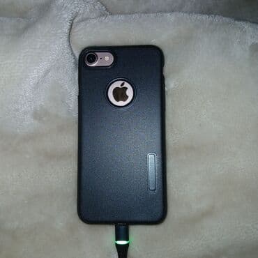 IPhone 7, 32 GB, Rose Gold, Barmaq izi lalafo.az -da IPhone 7, 32 GB, Rose Gold, Barmaq izi