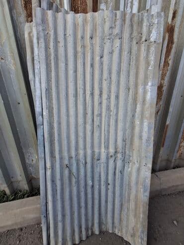 Şifer, Dəmir lalafo.az -da Şifer, Dəmir