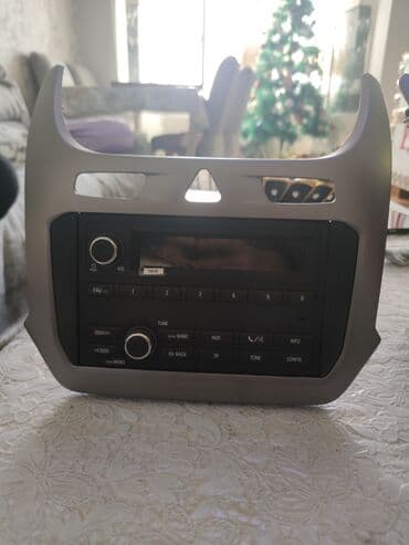 Maqnitol, Yeni, AUX lalafo.az -da Maqnitol, Yeni, AUX