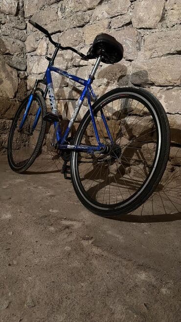 Brilliance: Şəhər velosipedi Stels, 28", sürətlərin sayı: 1 lalafo.az -da — 3 Brilliance: Şəhər velosipedi Stels, 28", sürətlərin sayı: 1 — 3