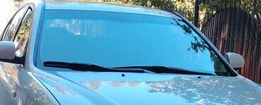 Fialet qoyduqum üçün satıram 120₼ lalafo.az -da Fialet qoyduqum üçün satıram 120₼