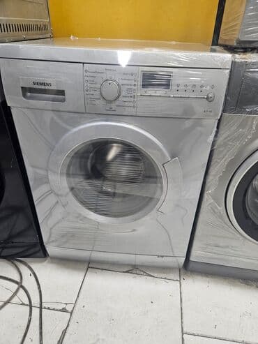 Siemens önyükləməli paltaryuyan maşın - Rəng: gümüş (inox görünüşlü lalafo.az -da Siemens önyükləməli paltaryuyan maşın - Rəng: gümüş (inox görünüşlü