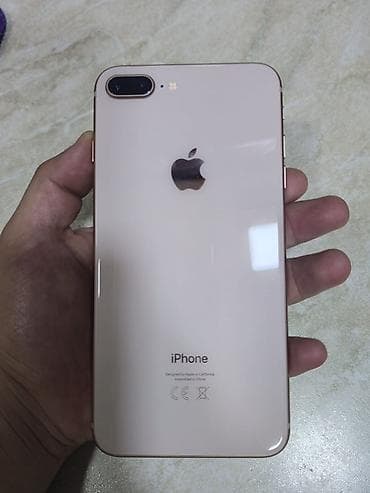 IPhone 8 Plus, 64 GB, Qızılı, Simsiz şarj lalafo.az -da IPhone 8 Plus, 64 GB, Qızılı, Simsiz şarj