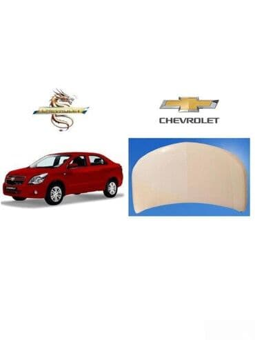 "Chevrolet Cobalt 2024" qabaq kapotu. Chevrolet Cobalt 2024 Qabaq lalafo.az -da "Chevrolet Cobalt 2024" qabaq kapotu. Chevrolet Cobalt 2024 Qabaq