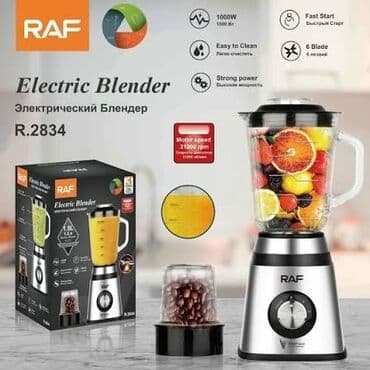 Блендеры: Стационарный блендер, Rainford, Новый, Платная доставка, Доставка в районы, Самовывоз at lalafo.az — 2 Блендеры: Стационарный блендер, Rainford, Новый, Платная доставка, Доставка в районы, Самовывоз — 2