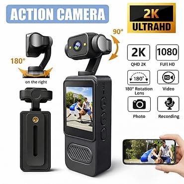 Kateqoriya: Kameralar Brend: No Brand Məhsul: Y2 Recorder 360 Action lalafo.az -da Kateqoriya: Kameralar Brend: No Brand Məhsul: Y2 Recorder 360 Action