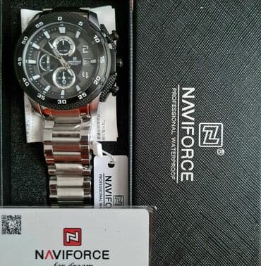 Yeni, Qol saatı, NaviForce, rəng - Qara lalafo.az -da Yeni, Qol saatı, NaviForce, rəng - Qara