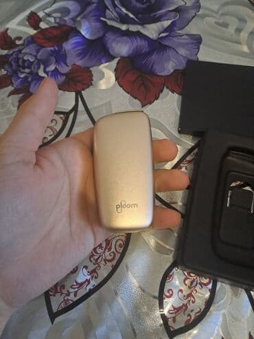 Ploom X Advanced – tütün isidən cihaz Rəng: Champagne Gold Qutunun lalafo.az -da Ploom X Advanced – tütün isidən cihaz Rəng: Champagne Gold Qutunun