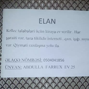 Yerləşir: Göyçay rayonu Abdulla Farrux ev 25. Kollec tələbələri üçün lalafo.az -da Yerləşir: Göyçay rayonu Abdulla Farrux ev 25. Kollec tələbələri üçün
