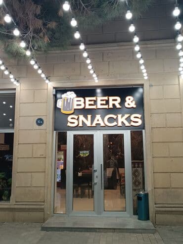 Офисы: BEER & SNACKS
Hazır reklam dekor 2.50 nin 1. 20 ye işıqlı dekor at lalafo.az — 1 Офисы: BEER & SNACKS
Hazır reklam dekor 2.50 nin 1. 20 ye işıqlı dekor — 1